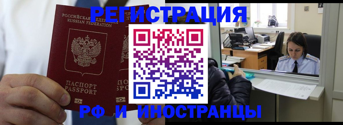 форма 3 в ЕАО